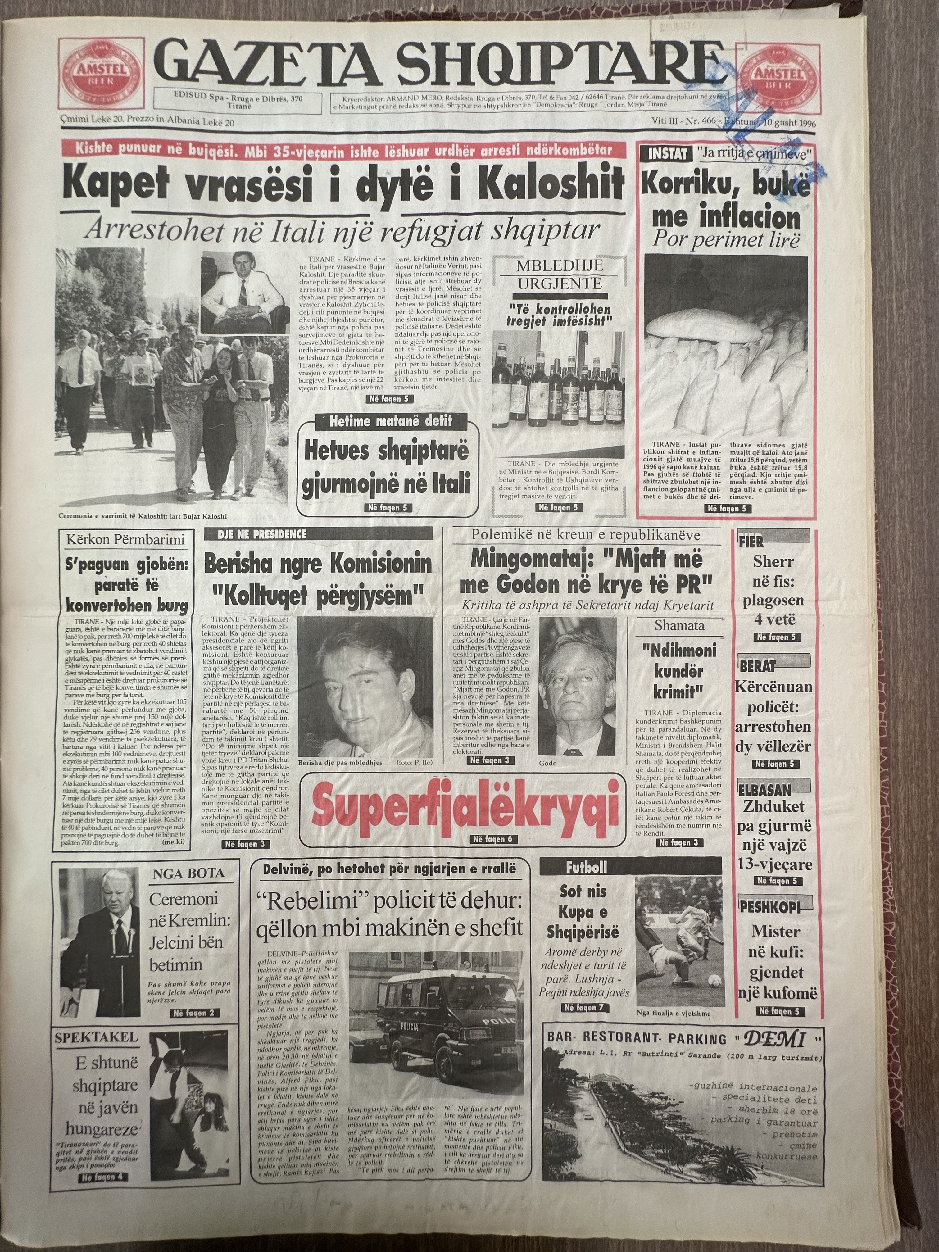 Gazeta Shqiptare 1996-08-10